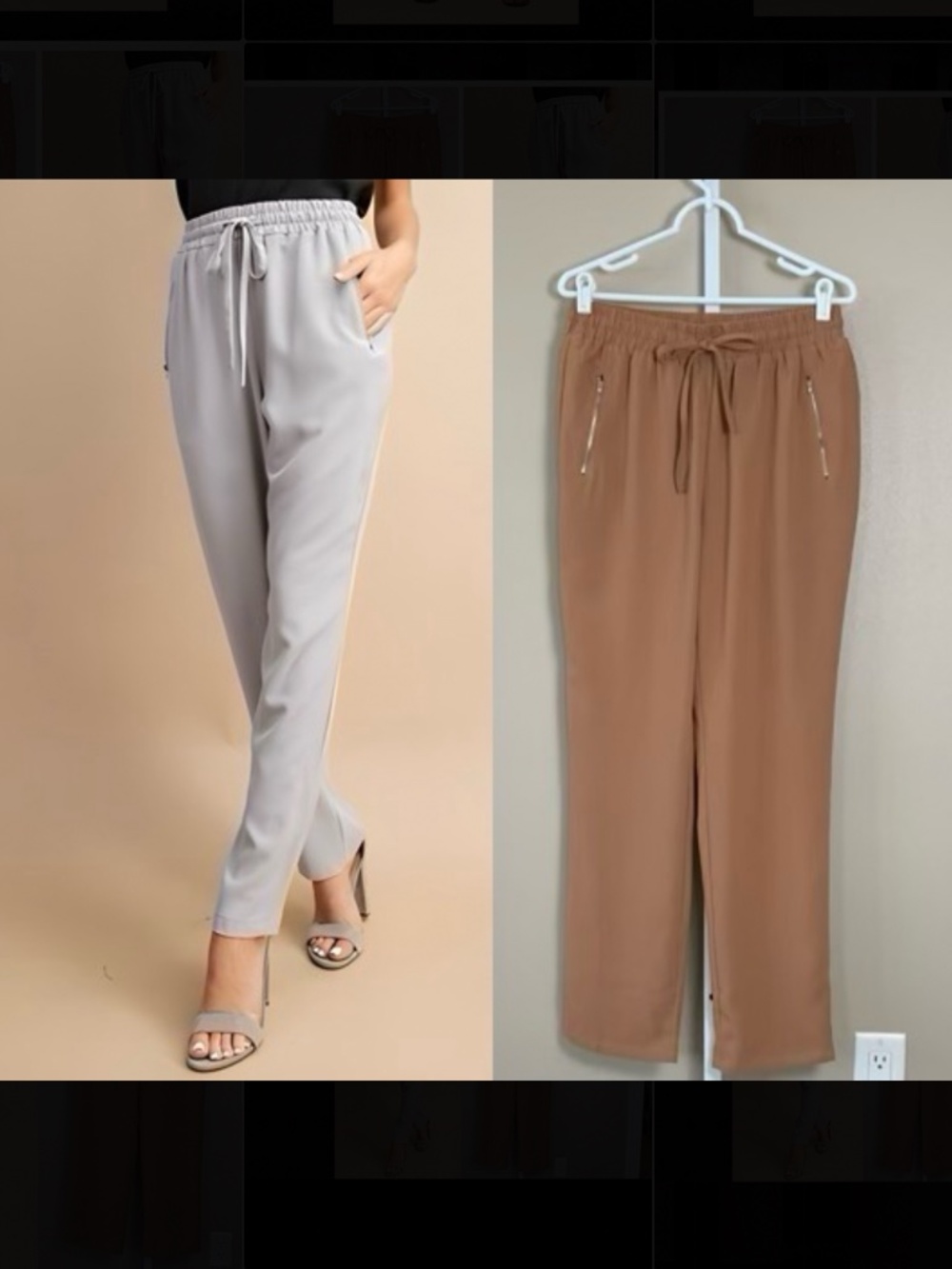 eesome Elastic Waist Drawstring Pants